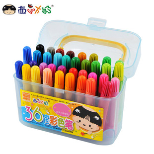 ����̫��36ɫˮ�ʹP Ͱ�bˮϴ��ɫ�P ��ͯ�T�f�L�����PR071146-1