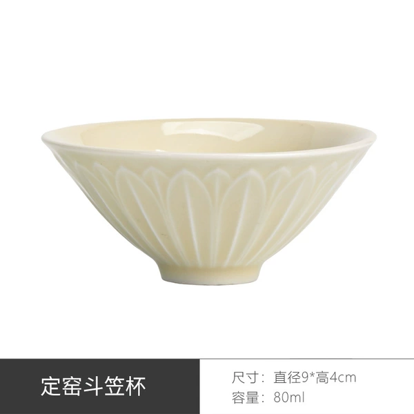Чашка Дин-печи