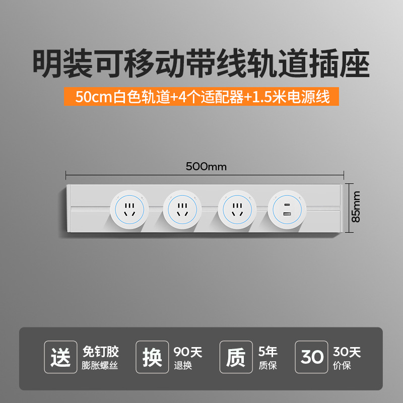 ���ص�����С�Ƶ����������������ƶ����߰���ų����ͱ߹�ӳ�