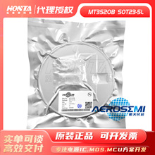 MT9700 SOT23-5 �zӡDOOHAi ���Ԫ���� ����ؓ�d�_�Pic �����·
