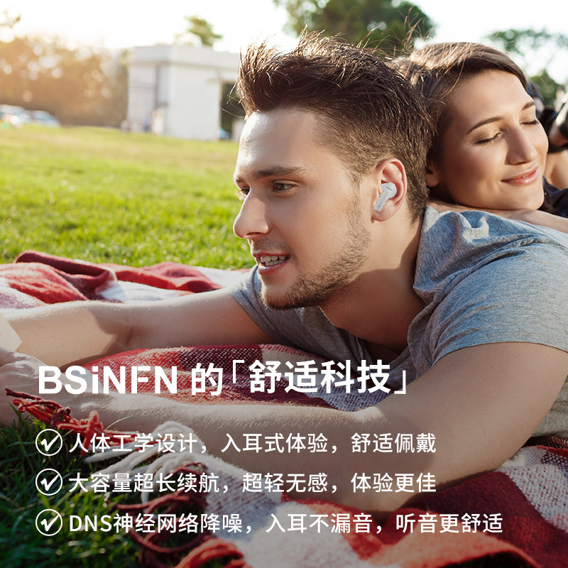 Auriculares Bluetooth transfronterizos, nuevo modelo 2026, tipo intrauditivo, impermeables IPX5, 8 horas de duración de batería, Bluetooth 5.4, patente de molde privado image 5