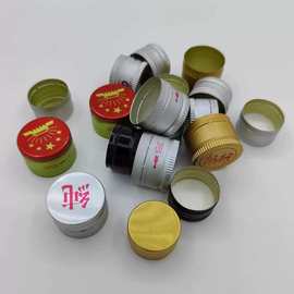 厂家直供螺纹铝盖通用款金属螺纹铝盖白酒铝制盖劲酒瓶盖洋酒瓶盖