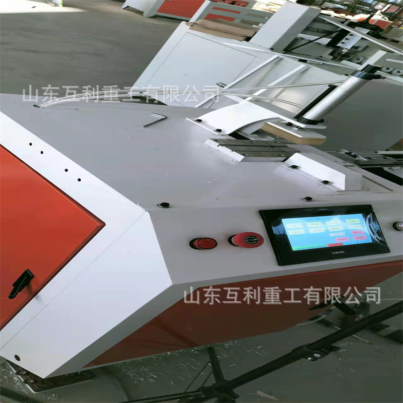 数控自动液压切铝合金铝型材铝板材切割机 全自动铝切机