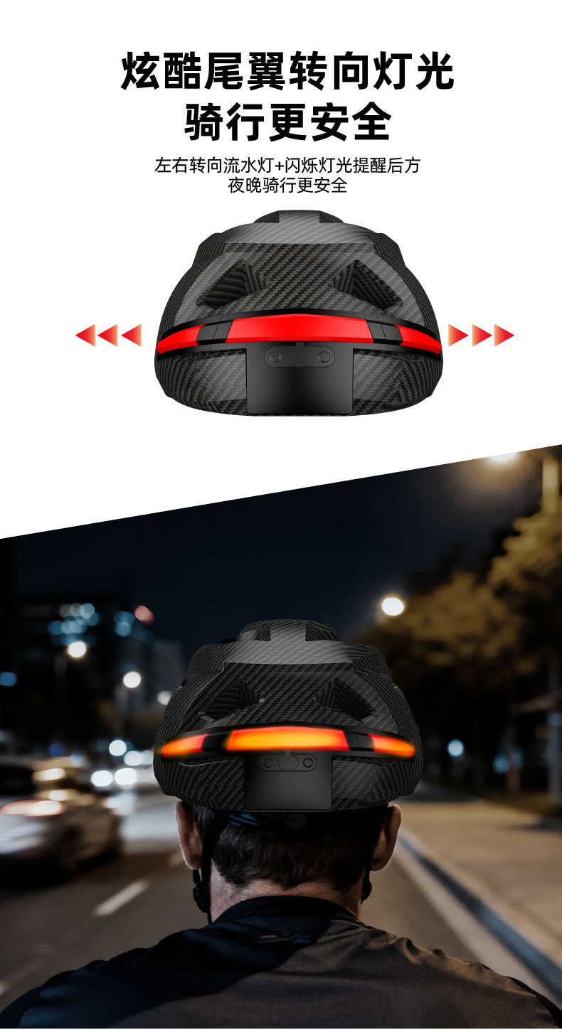 Smart cycling helmet with built-in Bluetooth headset, multifunctional smart remote control camera, and dashcam
