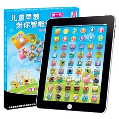 Multifunctional children's mobile phone iPad tablet touch phone learning machine Chinese and English reading machine early education educational toys