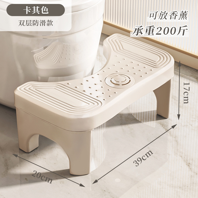 Taburete de inodoro, taburete de inodoro para adultos, taburete de inodoro