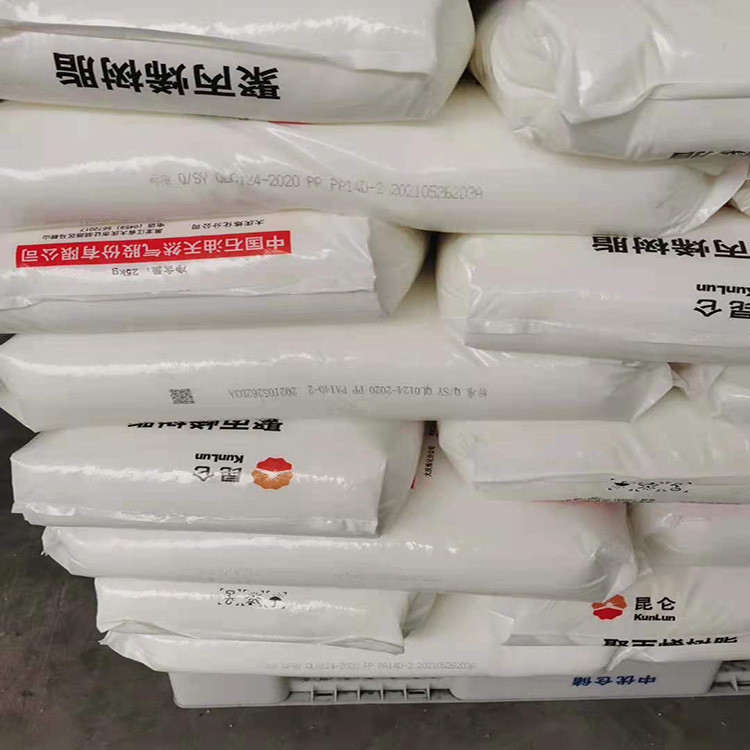 O1CN01zdqGLH1TC3SjQ6Edx_!!3517