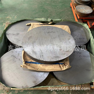 ��ĥ���FQT500��ī�T�FHT250�ҿ��T�F�A����ķ��K����嶨�߼ӹ�