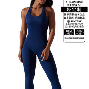 加工定制欧美无缝瑜伽连体服春季舞蹈健身运动连体衣紧身瑜伽服女-阿里巴巴