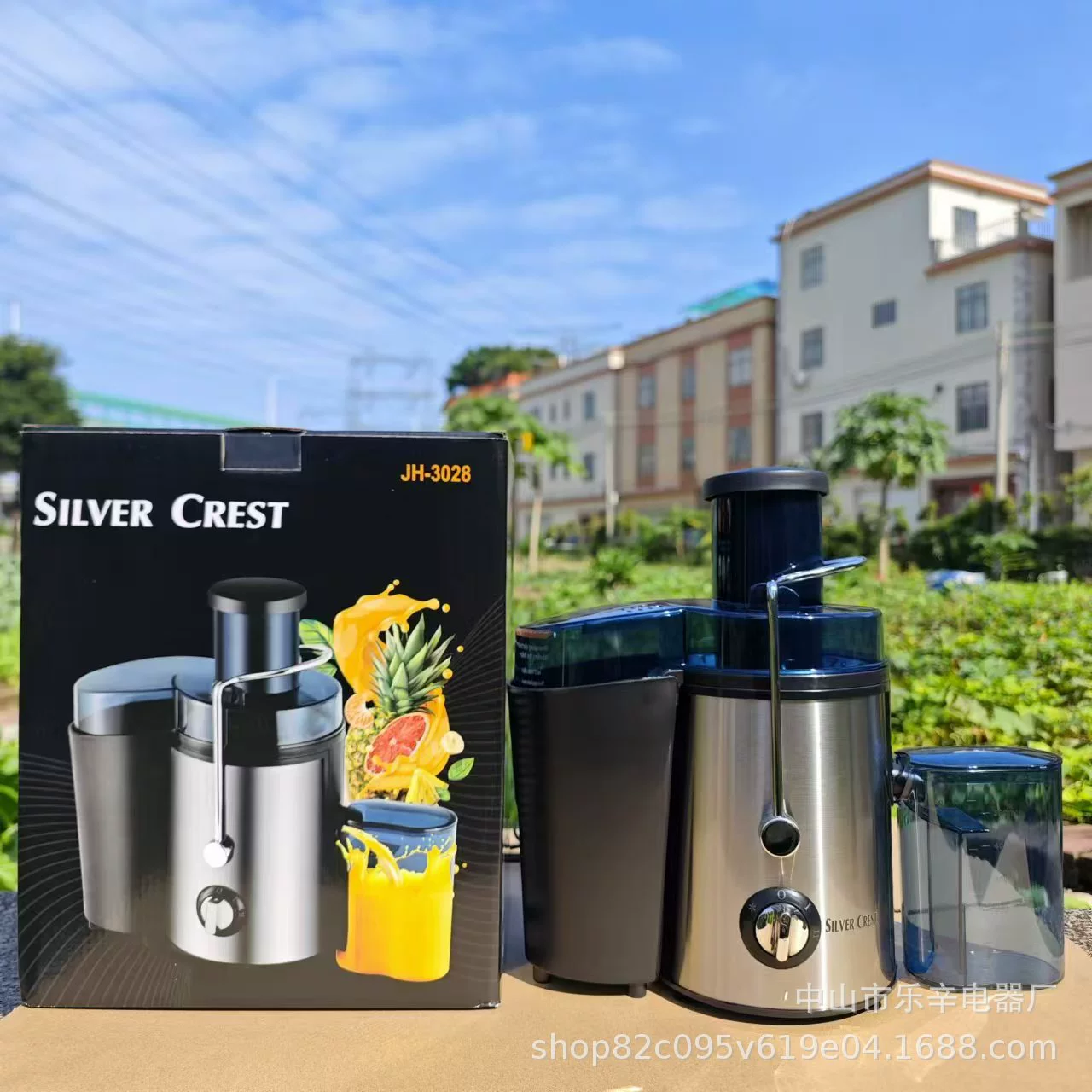 JUICER Juice Press Household Juice Separation Juice Machine Freshly Squeezed Fruit and Vegetable Filtration Automatic Orange Juice Fruit Machine