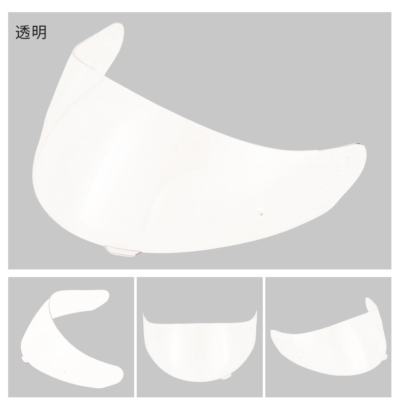 Motorcycle Helmet Hj17 Lens Compatible with C91Plain/C91 Prod/C91Taly/Cl-Maxii Series
