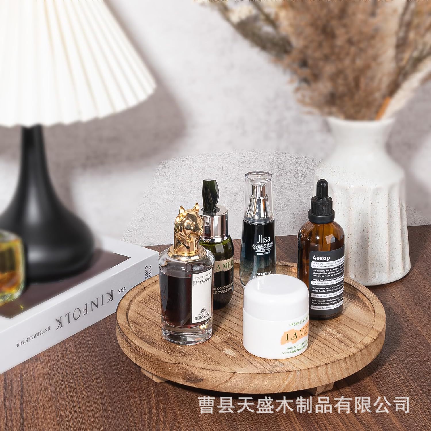 实木圆形托盘家居香薰香水蜡烛装饰底座桌面盆栽化妆品置物架