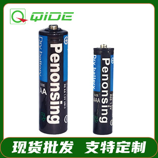 7̖5̖��늳���̖̼��AAA����늳�����b����1.5V�S�ҬF؛���l