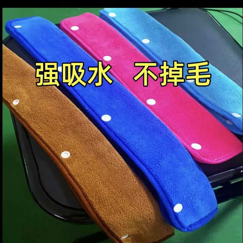 保洁专用珊瑚双面家政拖地毛巾刮水器布套魔术扫把布套抹布拖布