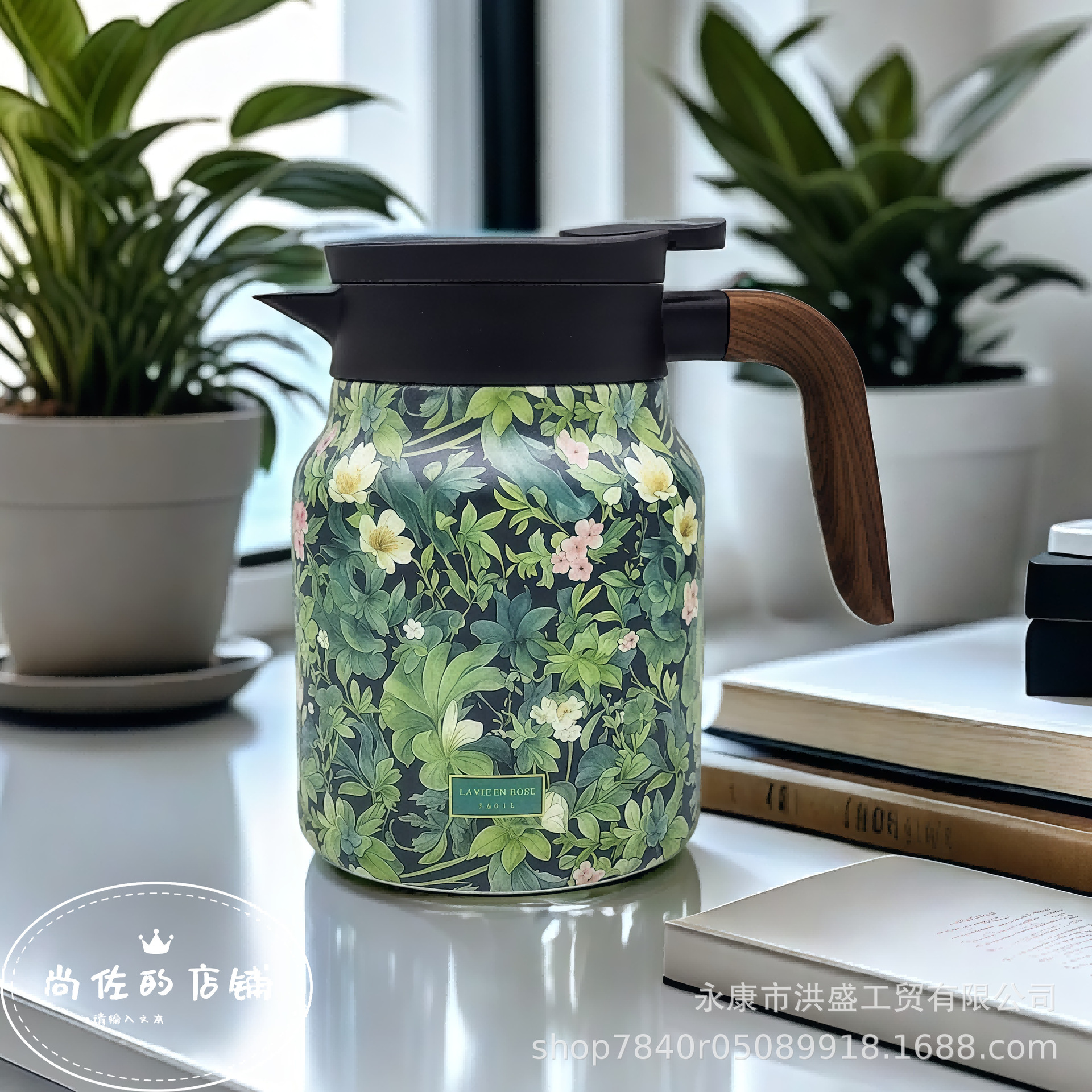 업그레이드된 한여름 1000ML