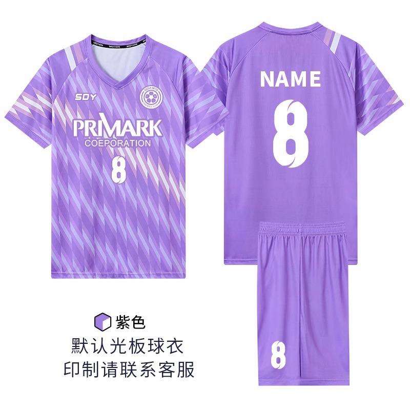 8803 purple