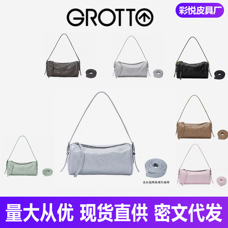GROTTO 2025 新ペンホルダーバッグレディースハンドバッグショルダーメッセンジャーバッグ携帯電話小さなバッグミニスタイル|undefined