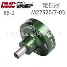 ���� DMC ��λ�� 86-2 M22520/7-03 ʹ��ѹ��ǯMH860 M22520/7-01