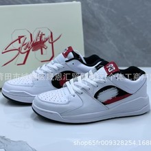 莆田外贸纯原滑板大码缓震板鞋AJ90情侣休闲复古运动鞋篮球鞋