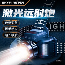 ��������^�􏊹ⳬ�������^��ʽ��늳��L�m�����Ͳ�h��ҹ��~��