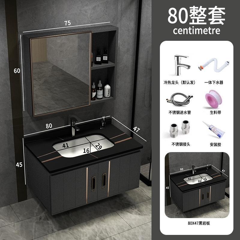 Shiqi Placa de roca espacio gabinete de baño de aluminio combinación de baño lavabo gabinete mesa de lavado espejo Gabinete integrado lavabo gabinete