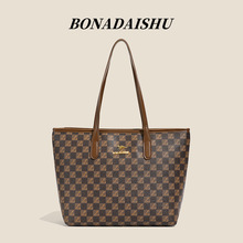 妈咪包百搭格子软皮单肩包大容量上班通勤托特包时尚女士手提包