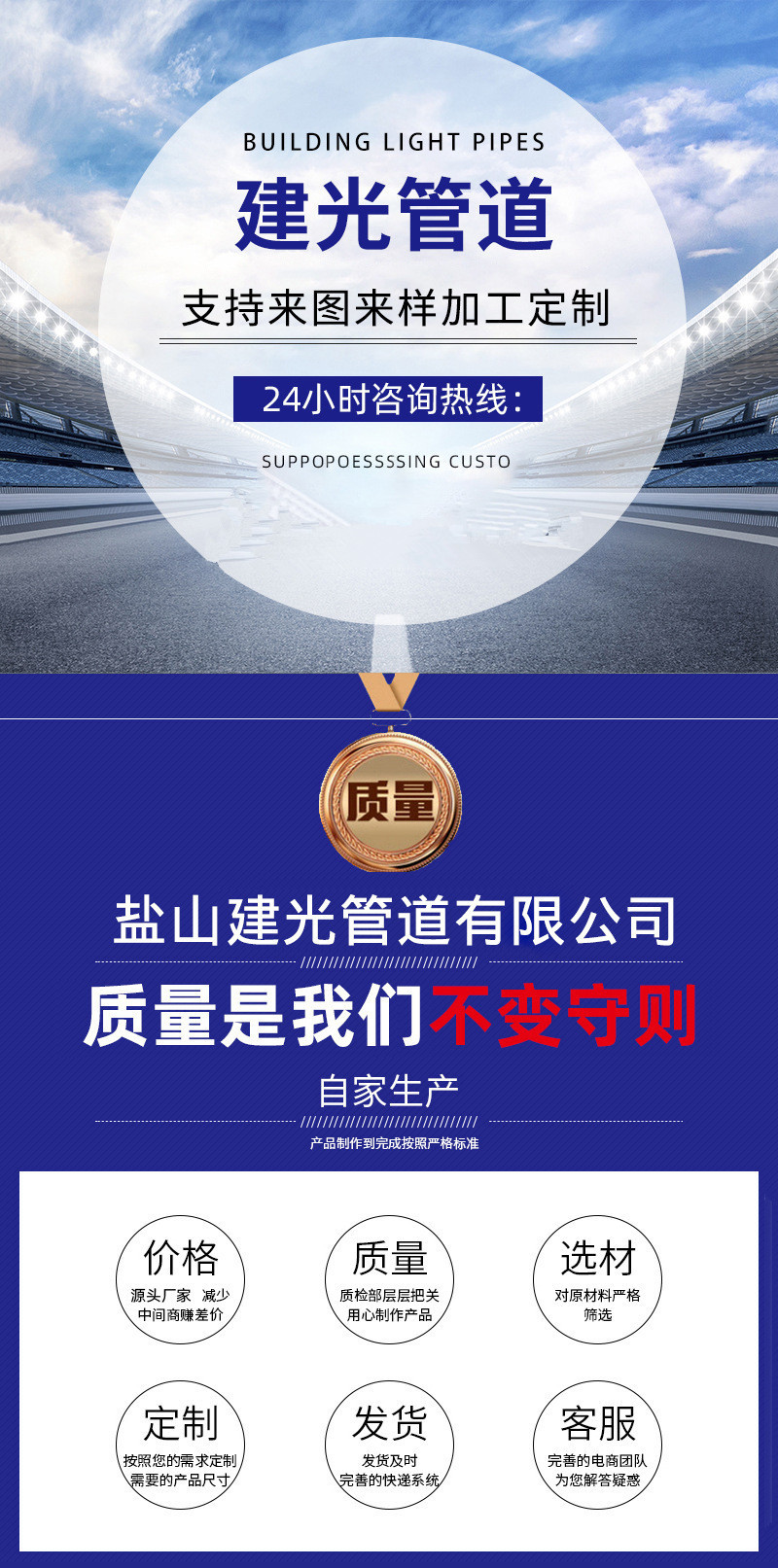 O1CN01ovb3nI2266v3asPeU_!!2212