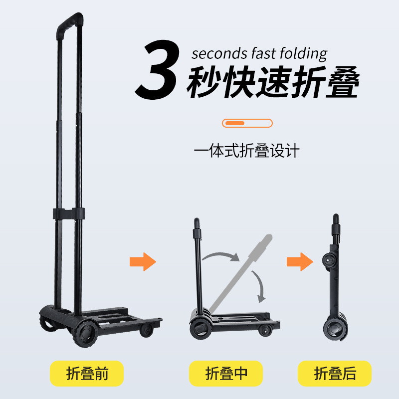 Bailaocat アルミニウム合金手引き車、耐荷重荷物車、四輪トロリー、家庭用小型貨物車、収納用|undefined