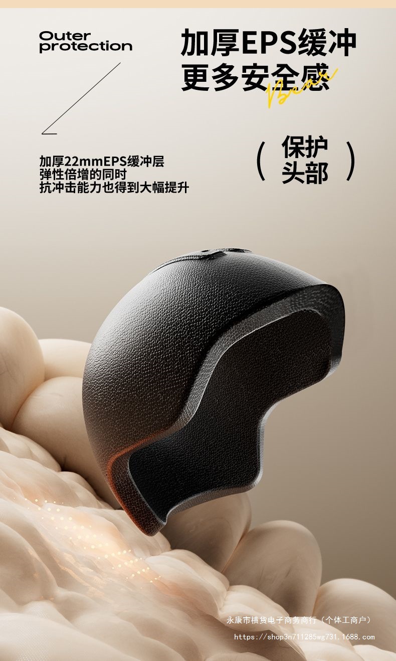 Winter 3C Safety Certified Electric Vehicle Helmet Motorcycle Battery Car Cartoon