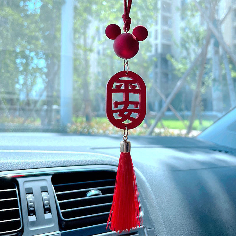 미키 피스 레드 스파이크