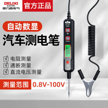 ������늚�܇�Üy늹P���@�๦����܇�늹P����ԇ���·�S�ޙz�y