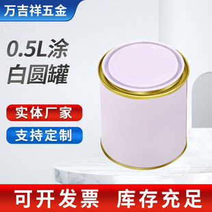 0.5L�T�׈A�� �R���F���~�� ���ȹ���ī�ޘ�Ʒ��Ϟ�T�ޏS�ҹ���