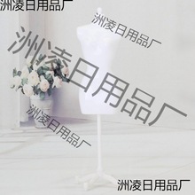 6��̨���b�OӋ֧��̨С��ģ��չʾ���ƓQ�b�Ƀ����޷��������¼�