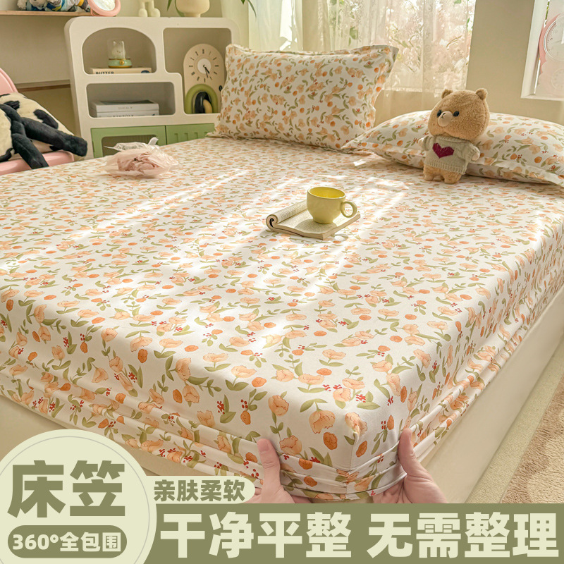 单品小清新床笠单件水洗棉席梦思床垫保护罩单双人床罩三件套批发