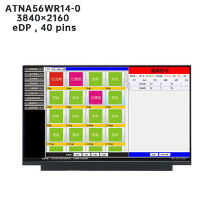 ATNA56WR14-0����15.6��amoled�@ʾ��3840*2160ȫҕ�ǳ����@ʾ��
