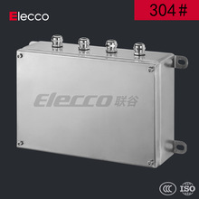 联谷不锈钢KL接线箱400*200*100mm/防水接线盒三防UK端子箱分线盒