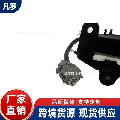 06-08 automatic gear shift – Other drive systems