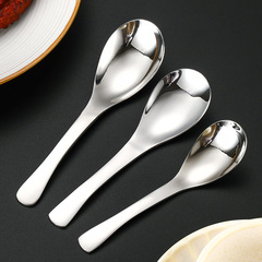 Household Stainless Steel Thickened Spoon, Soup Spoon, Creative Children’s Dining Spoon, Deepened Spoon, Palace Spoon with Laser Logo