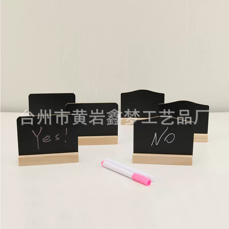 跨境双面展示小黑板情人节婚礼派对展示牌木质工艺品留言小黑板