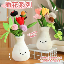 �羳DIY�廨ë�q����õ��ٺ������㻨���b��ջ�ӻ����[����
