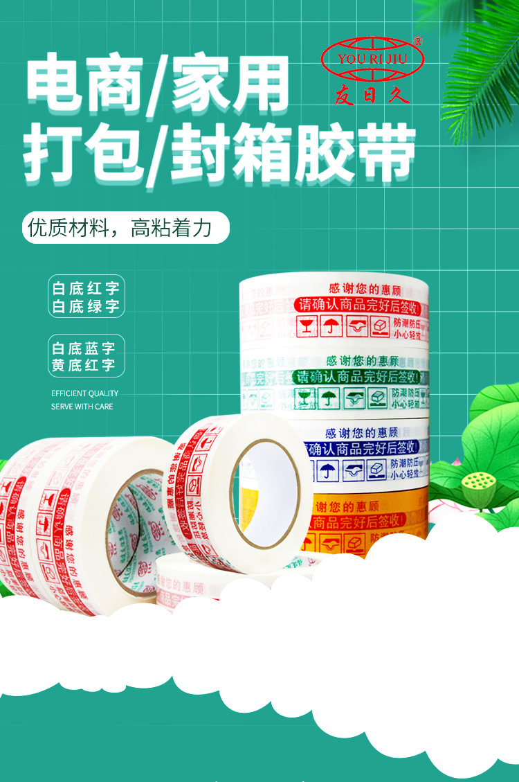 O1CN01eytayr2Bb6LL2xRmb_!!2200830068356-0-cib.jpg?__r__=1678438101488