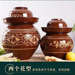 蓋付き密封ピクルス瓶、ピクルス瓶、家庭用土器セラミック保存瓶、昔ながらのピクルス瓶