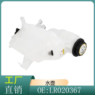 LR020367 �m��·���l�F4�����\�ӿ�10-16����sҺ��ˮ����Û��