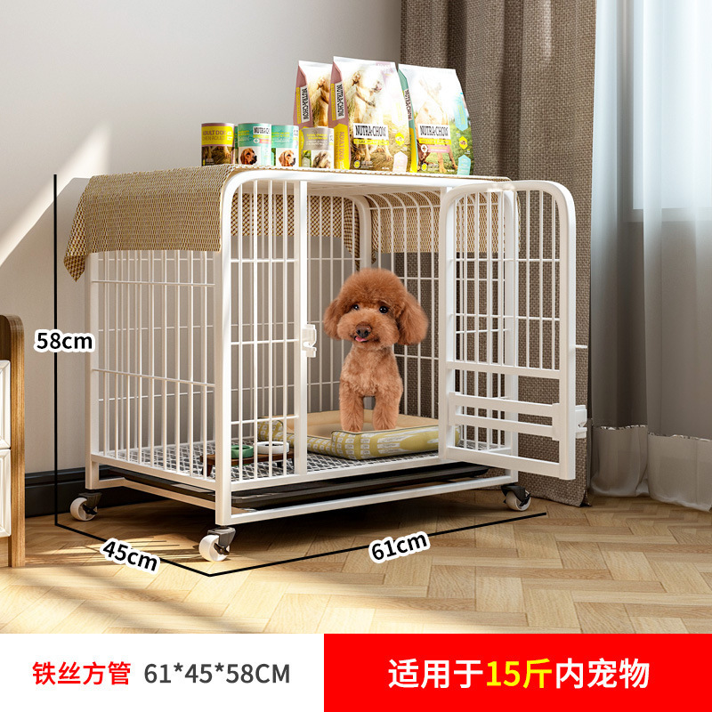 狗笼子中大型犬金毛拉布拉多边牧宠物狗笼子家用室内中小型犬狗窝|undefined