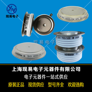 West Code K0349LC600 K0349LC650 K0349LG600 K0349LG650 Scr Thyristor