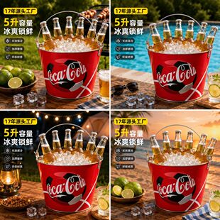 5���\�F��Ͱơ��Ͱ����_����ɫӡˢ�ư�KTV�������_ƿ����\�FͰ