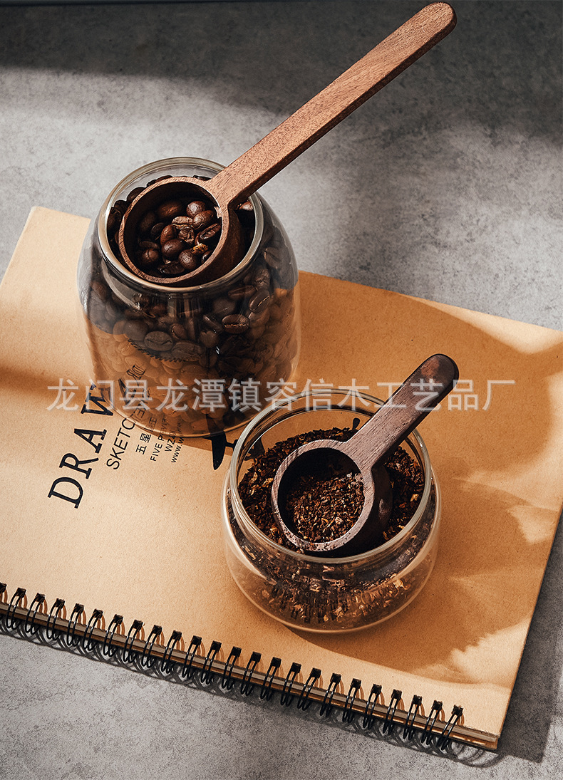 微信图片_20231203112224