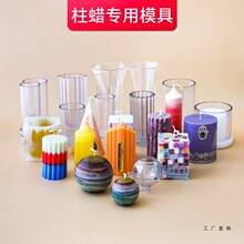 �ֹ���Ϟ�Tģ�� diy���Ϸ��������F�ΈA��������PC������ģ��͸��