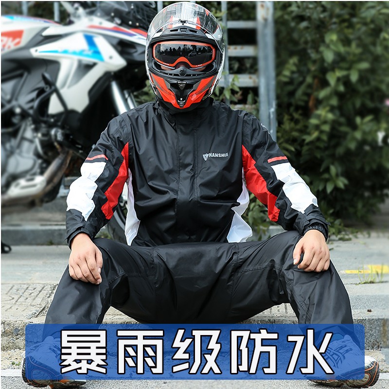 León azul impermeable traje impermeable motocicleta batería coche montar traje de lluvia pantalones de lluvia dividida impermeable fábrica al por mayor
