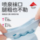 Babe Baby Socks Cotton Class A Thin Breathable Mesh Mid-tube Socks Cartoon Cute Foot-free Baby Socks